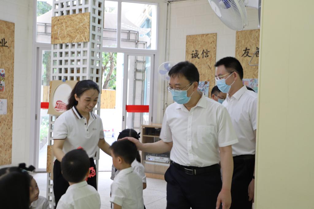 汕头幼儿园学费备案流程