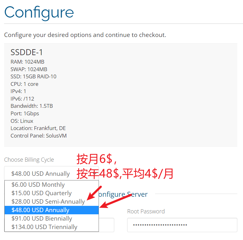 吉利的vps金融礼包