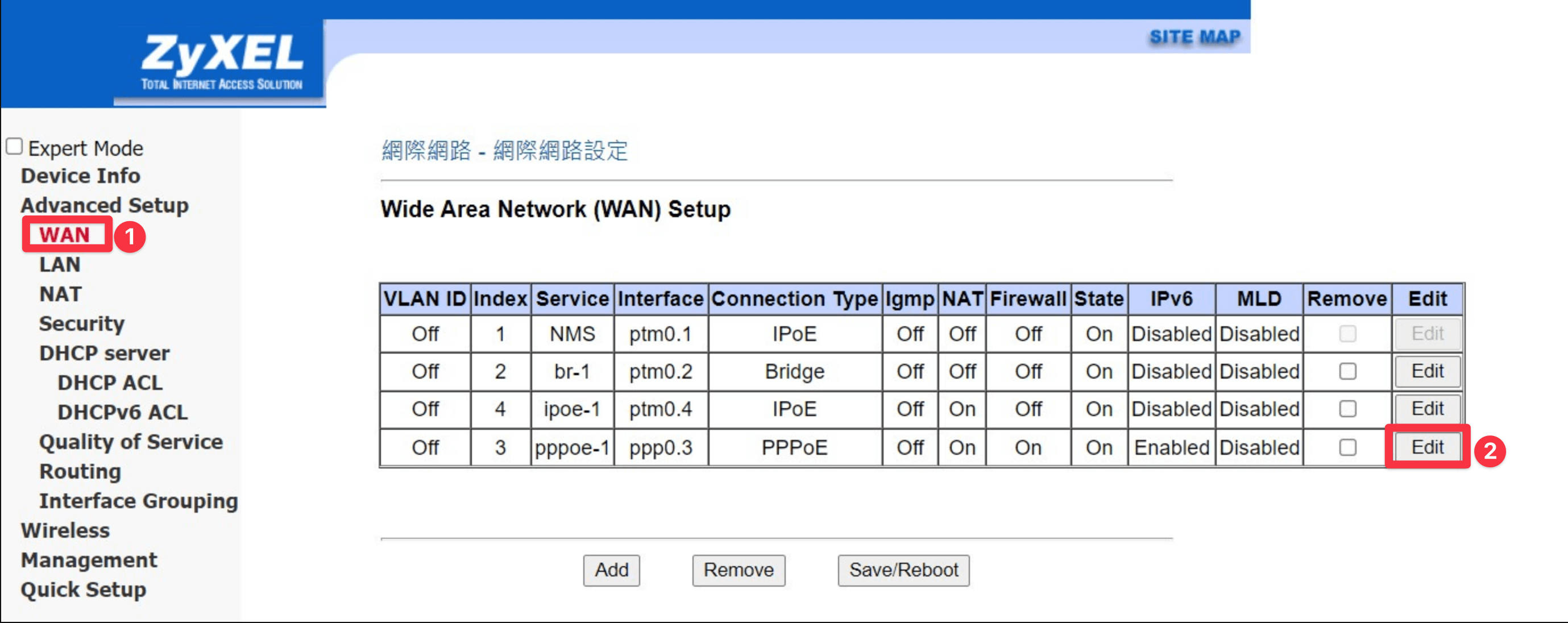 固定ip如何绑定域名