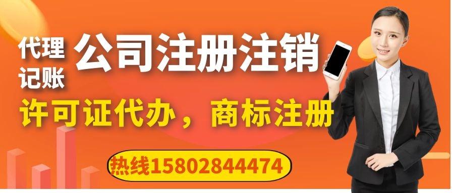 成都建筑公司入川备案流程