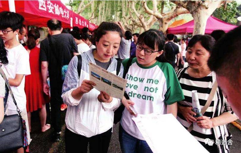 教育部备案的民办大学都有哪些