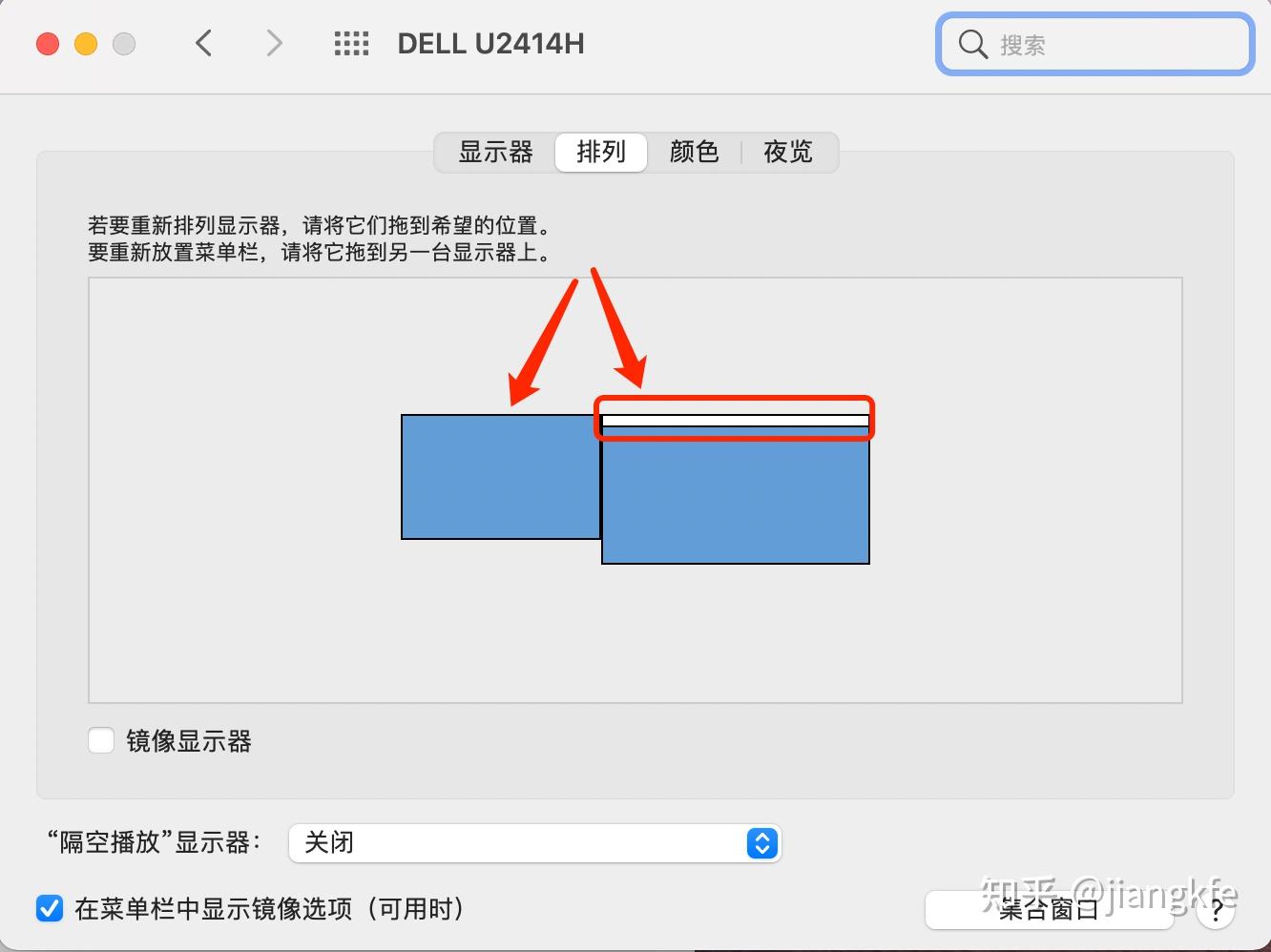 苹果显示器能接主机