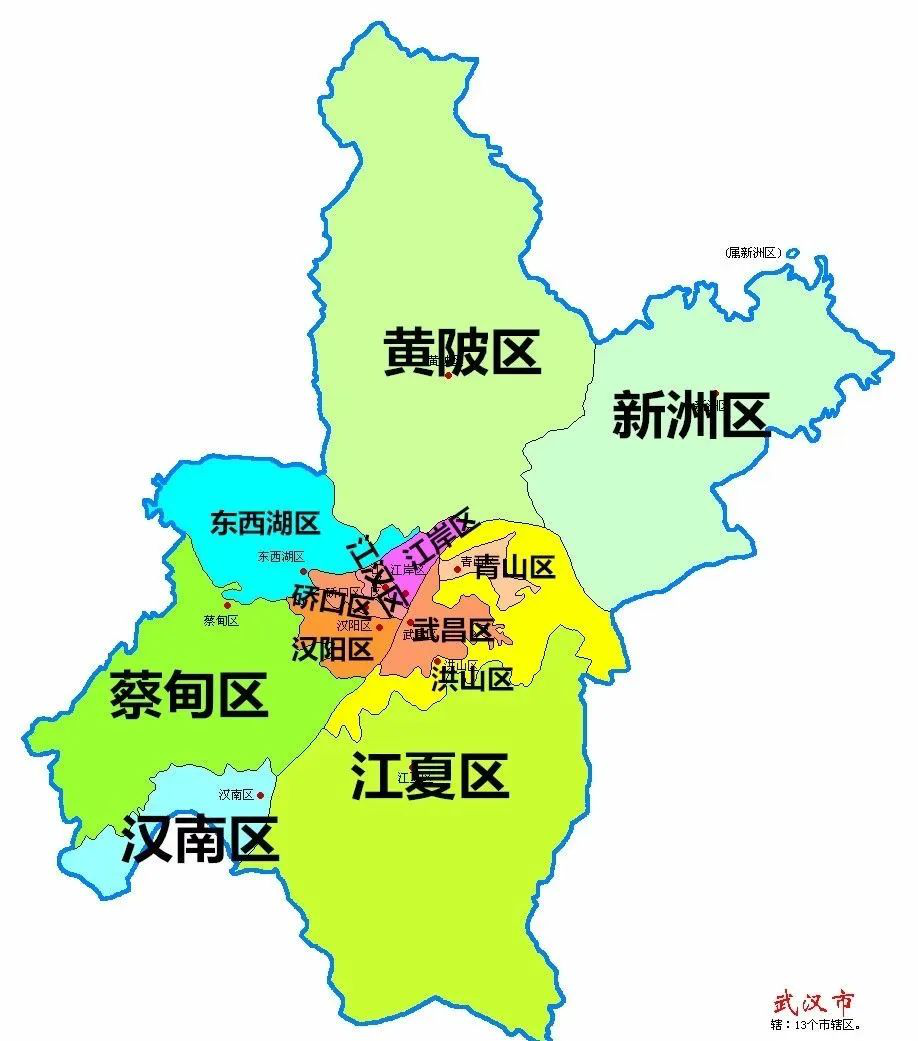 武汉主城区备案价和远城区