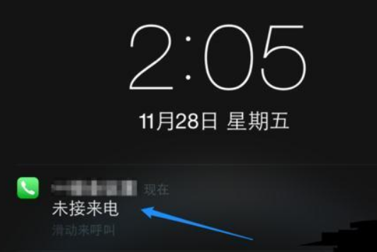 苹果手机来电话未显示主机电话