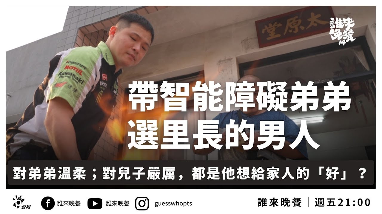 男孩子梦寐以求的主机