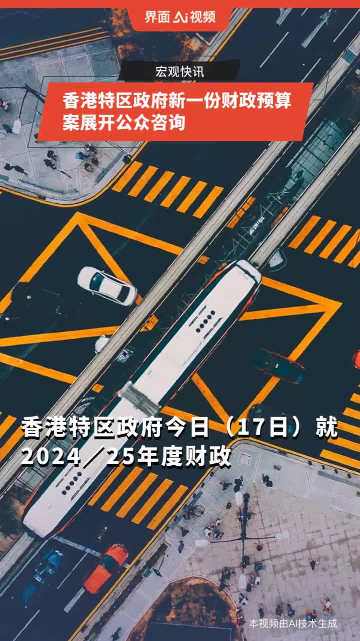 政府网站建设多少费用