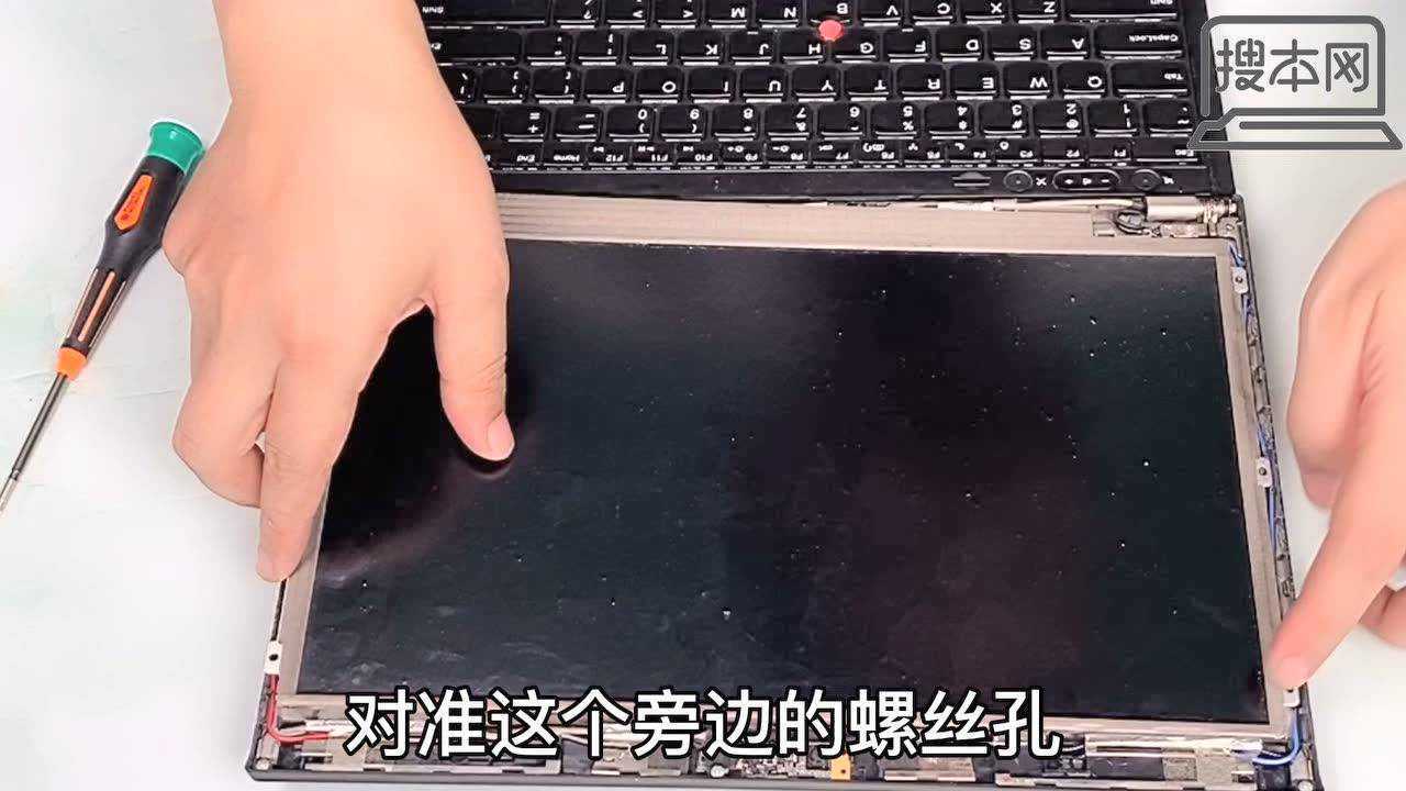 联想主机前面板拆装视频