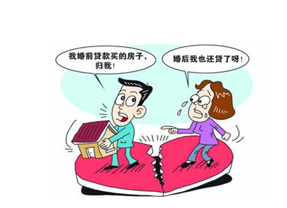 夫妻离婚房产备案时间