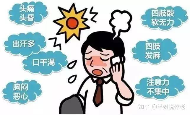 电脑主机一会开一会关是怎么了