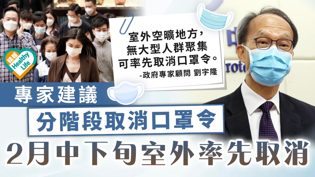 民用口罩厂项目发改立项备案