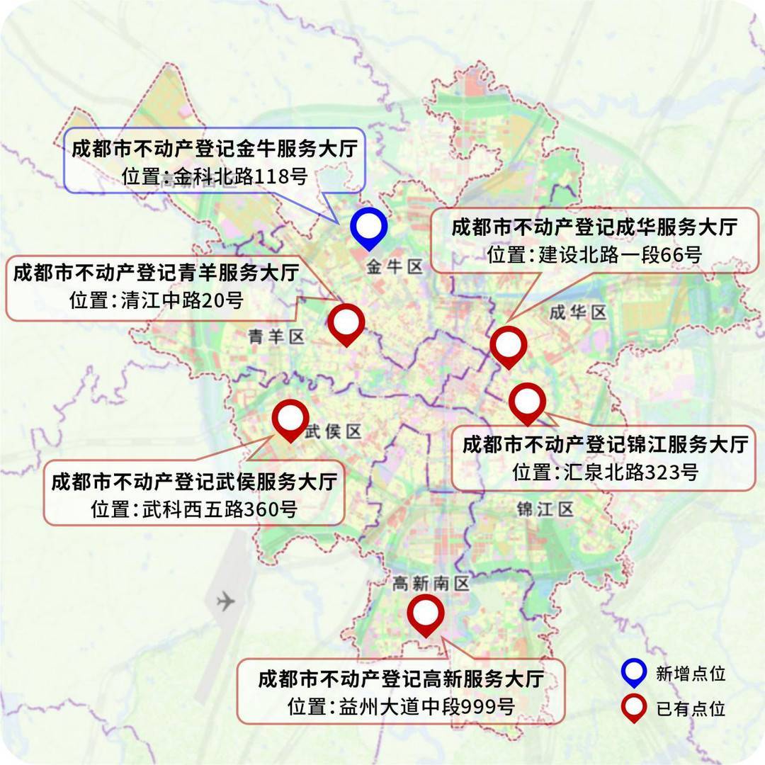 成都市登记备案停车位数量