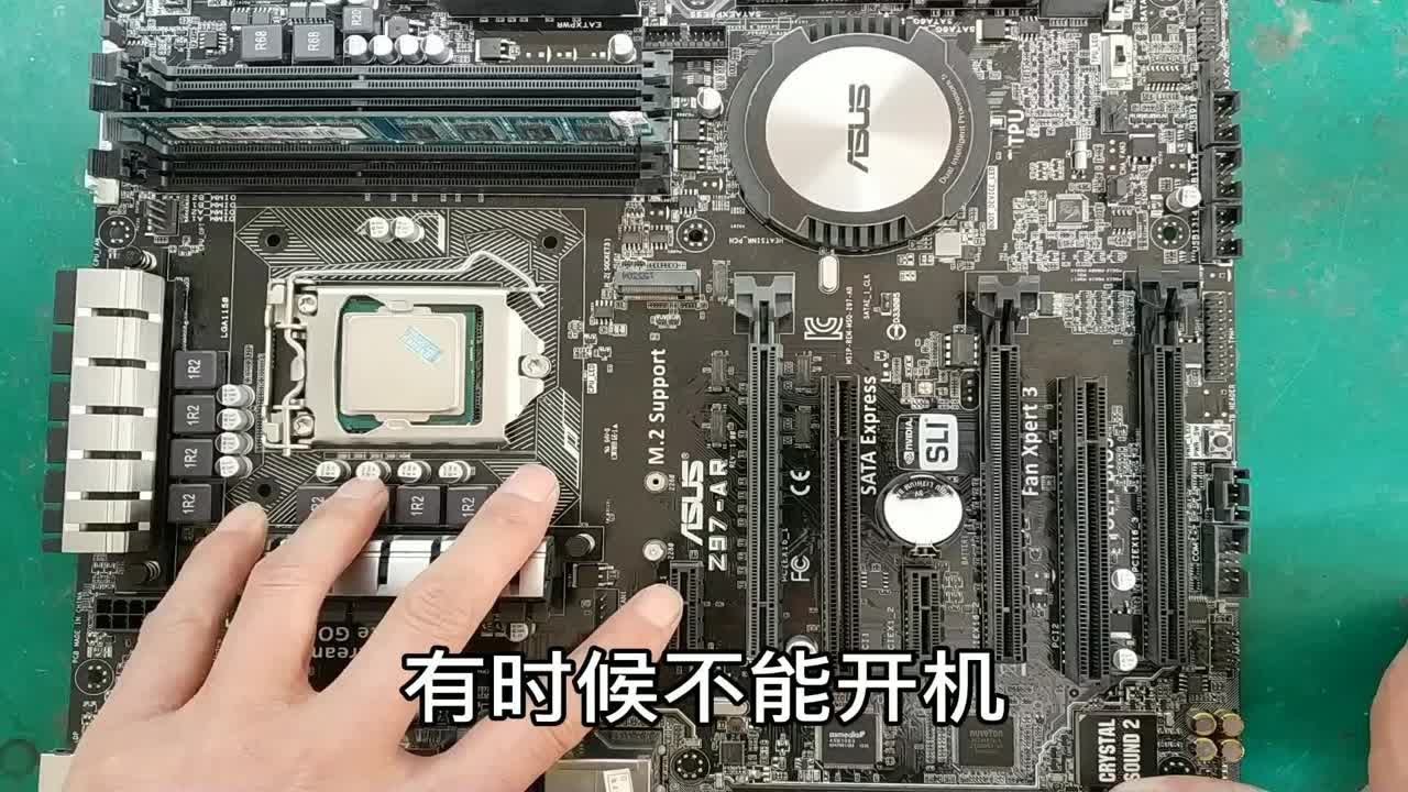 戴尔电脑主机故障灯