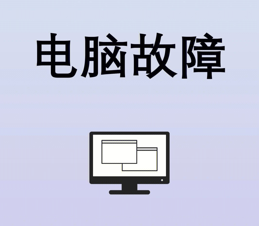 电脑主机放不出来声音怎么办