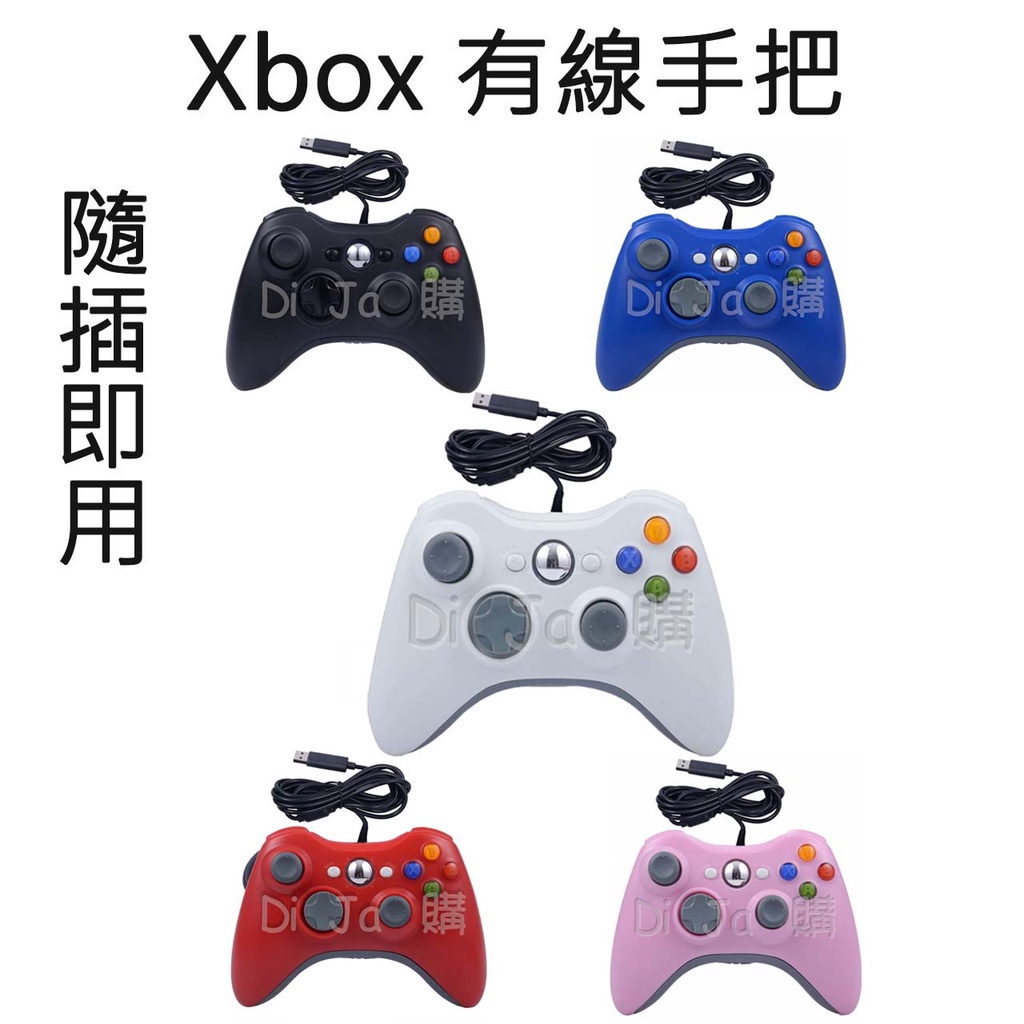 xbox主机小帮手怎么绑定origin