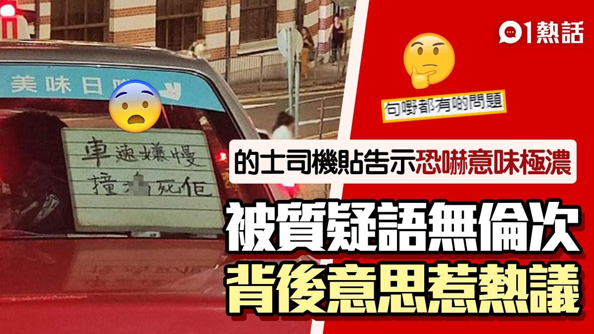 车窗亮条拆除需要备案吗