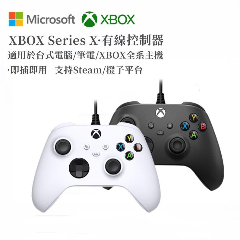 xbox主机小帮手怎么绑定origin