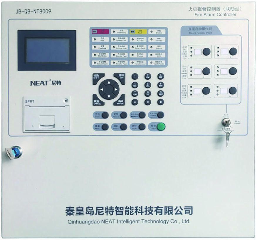 尼特消防主机操作说明