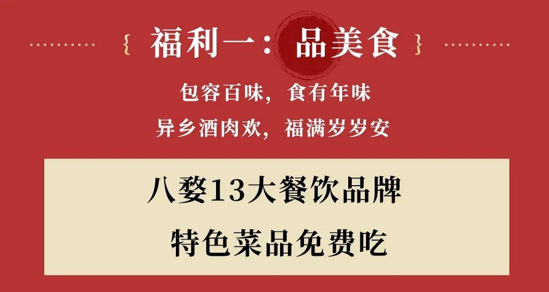 外来企业金华建设局备案