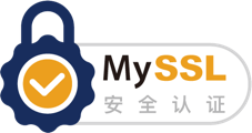 MySS安全认证